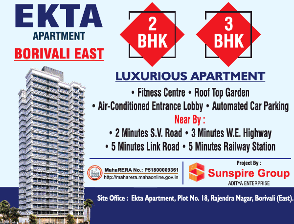 Book 2 and 3 BHK apartments  at Ekta Apartment  in Mumbai Update